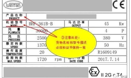 代文的剂量只有80吗-代文80毫克一天能不能吃2粒、代文有40mg的吗 -代文80毫克效果不好网